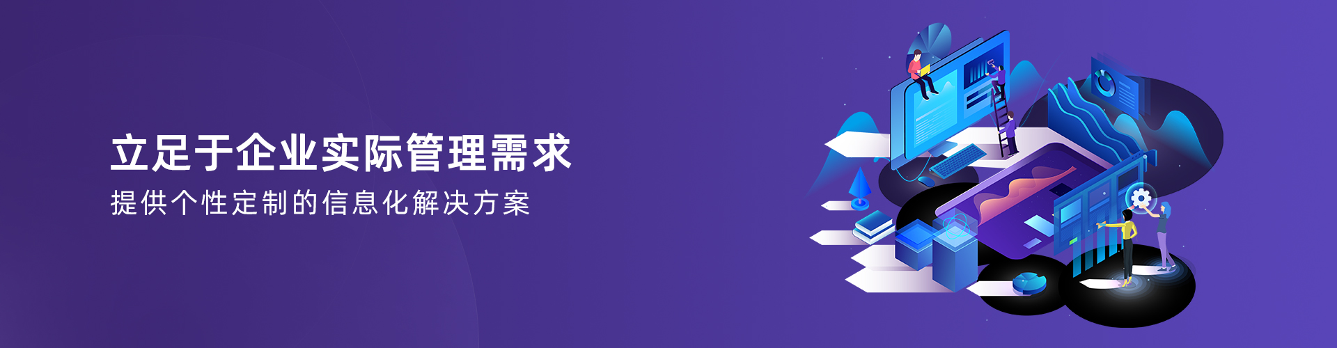 五大联赛官方网页版_五大联赛在线平台
