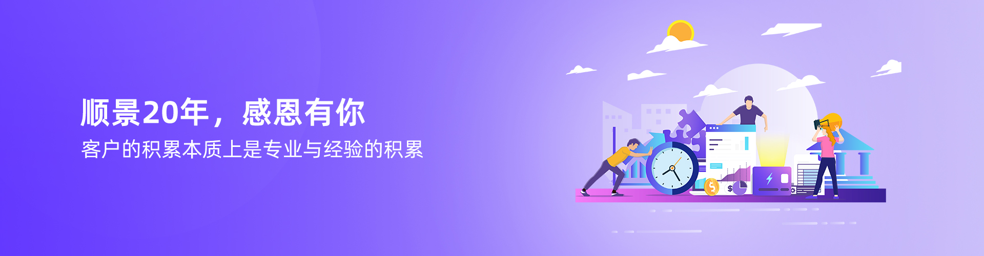 五大联赛官方网页版_五大联赛在线平台
