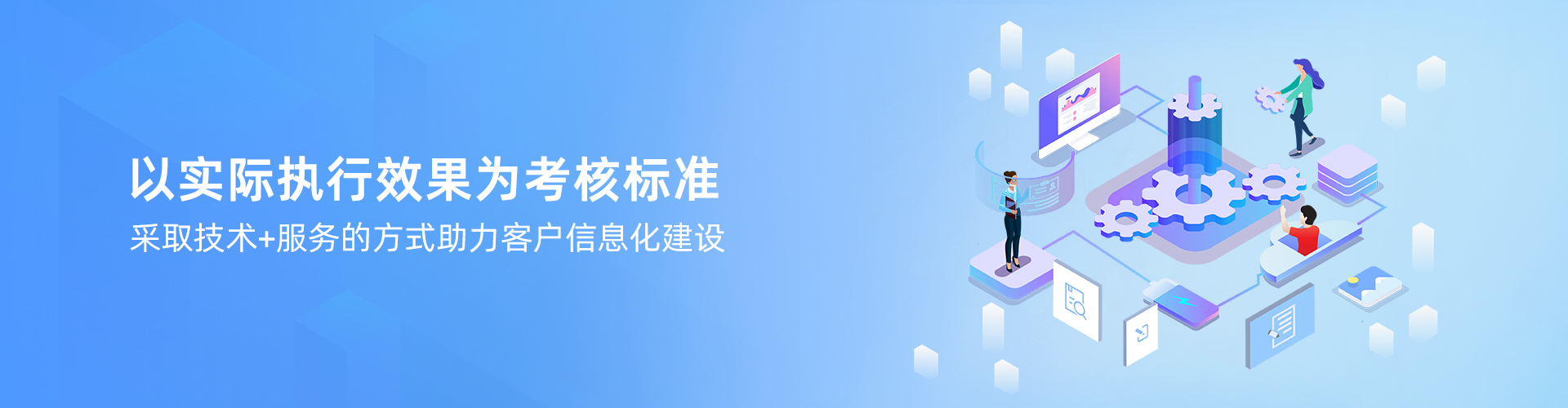 五大联赛官方网页版_五大联赛在线平台
