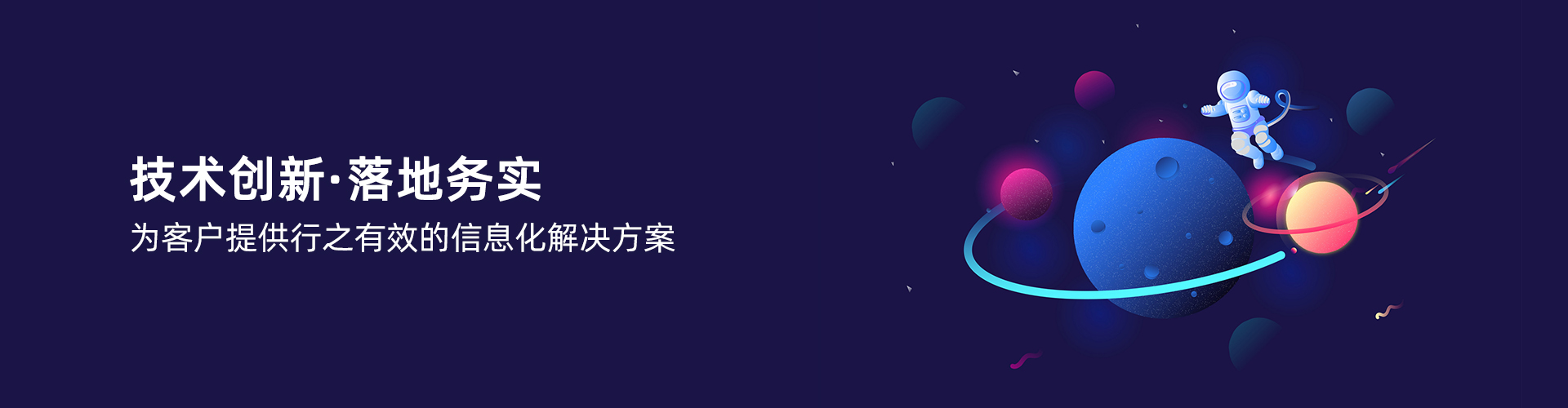 五大联赛官方网页版_五大联赛在线平台
