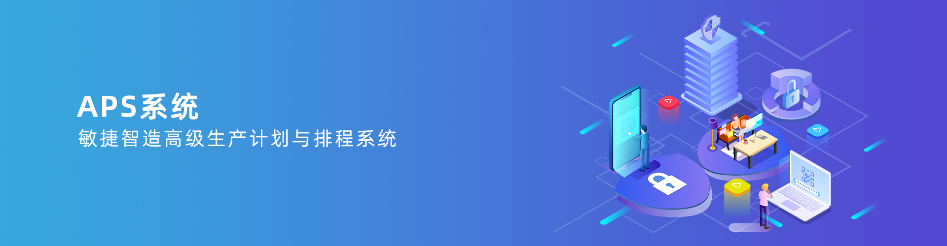 五大联赛官方网页版_五大联赛在线平台
